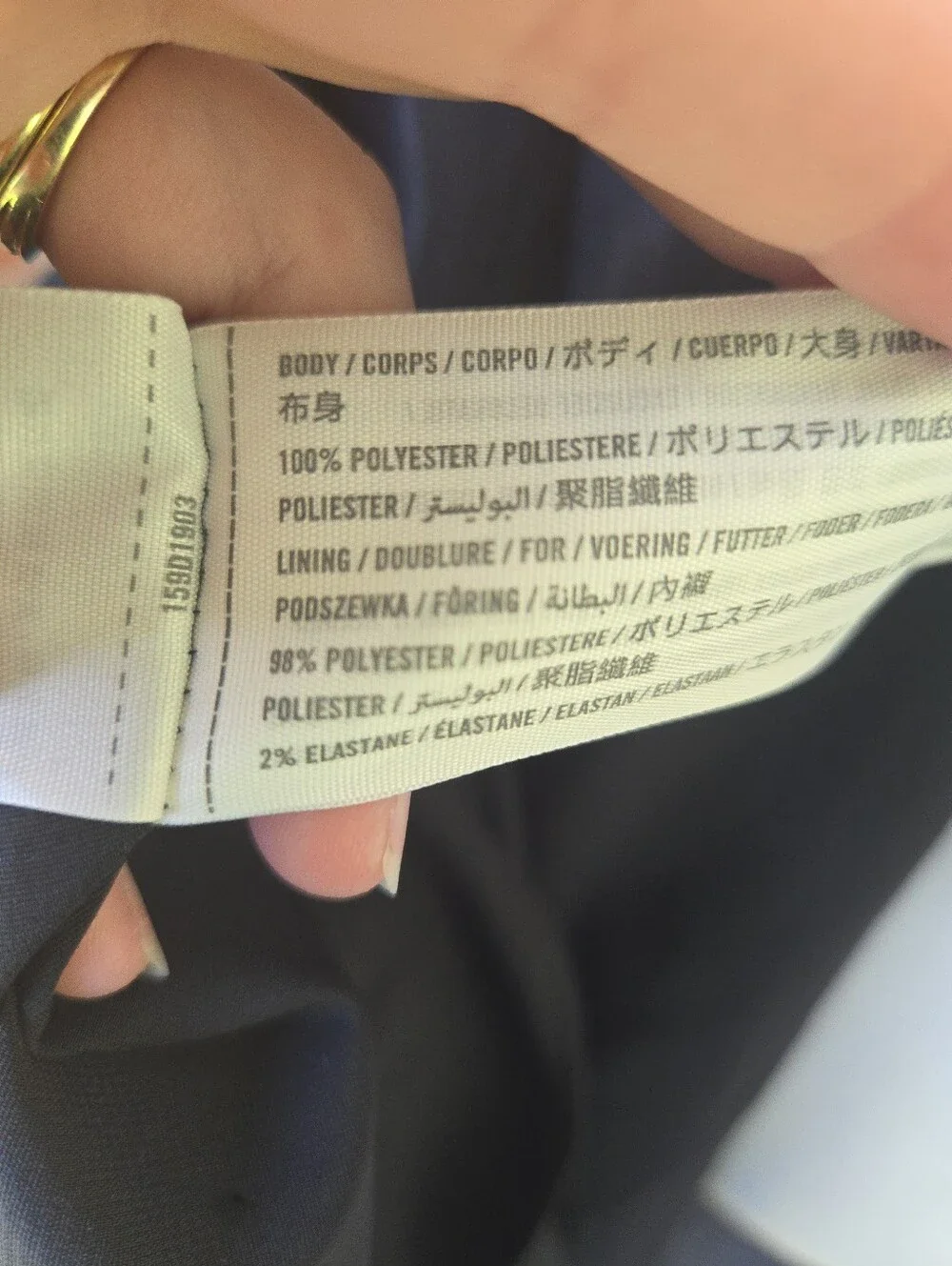 Abercrombie & Fitch size no